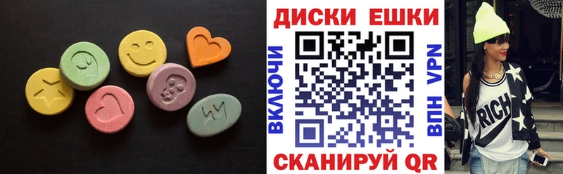 купить  сайты  Советский  ЭКСТАЗИ louis Vuitton 