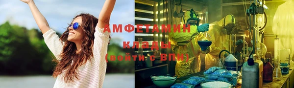 кокаин перу Пересвет