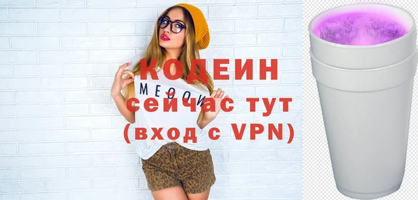 скорость Переславль-Залесский