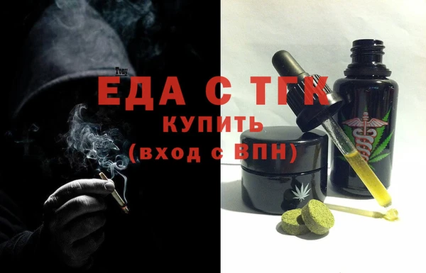 дмт Пестово