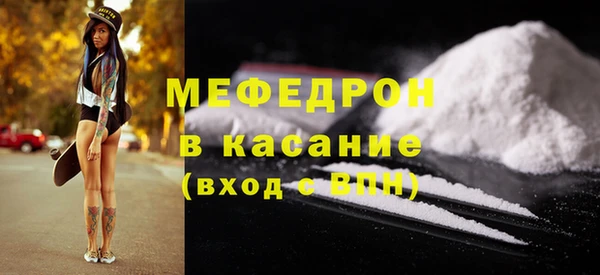 кокаин перу Пересвет