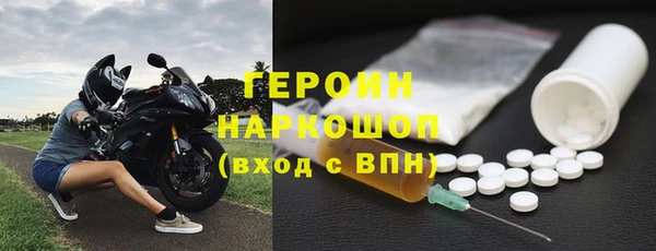 дмт Пестово