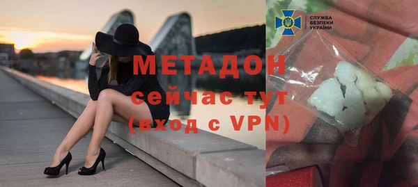 прущая мука Покачи