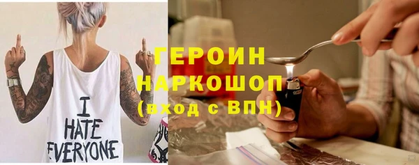 apvp Покровск