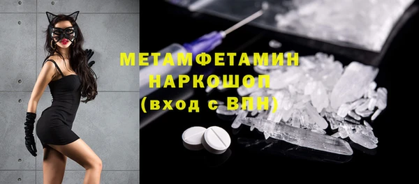 скорость Переславль-Залесский