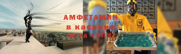дмт Пестово
