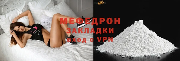 дмт Пестово