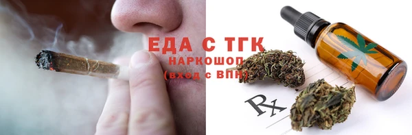 дмт Пестово