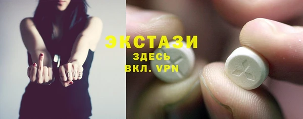 прущая мука Покачи