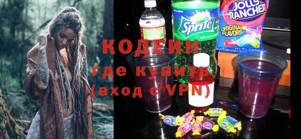 скорость Переславль-Залесский