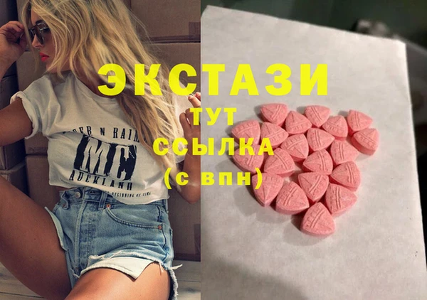 скорость Переславль-Залесский