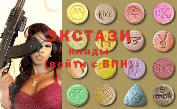 скорость Переславль-Залесский