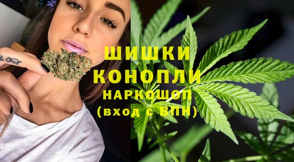 скорость Переславль-Залесский
