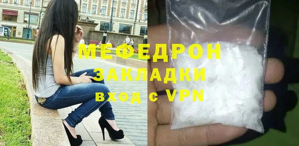 скорость Переславль-Залесский