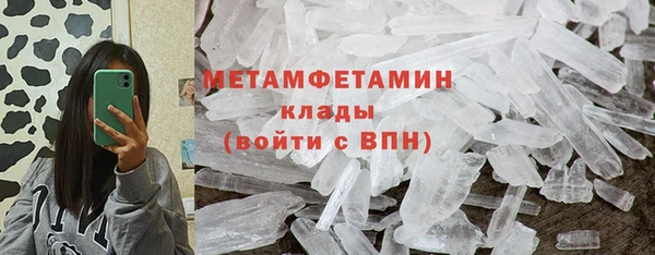 скорость Переславль-Залесский
