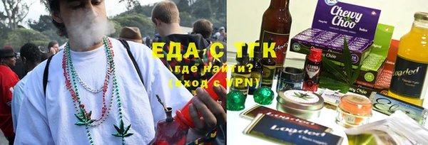 скорость Переславль-Залесский