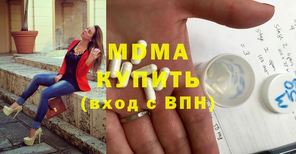 кокаин перу Пересвет