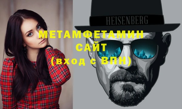скорость Переславль-Залесский