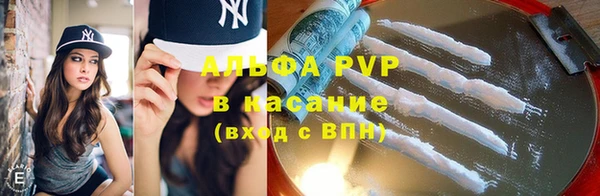 кокаин перу Пересвет