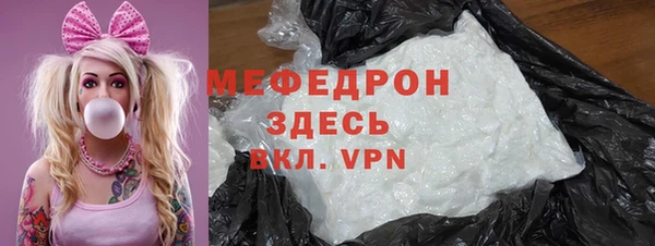 дмт Пестово