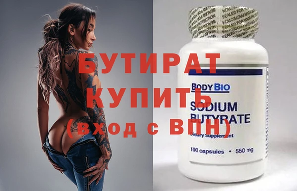кокаин перу Пересвет