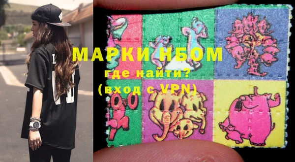 кокаин перу Пересвет