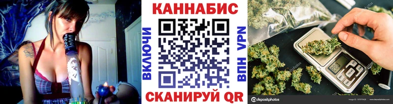Конопля THC 21%  Советский 